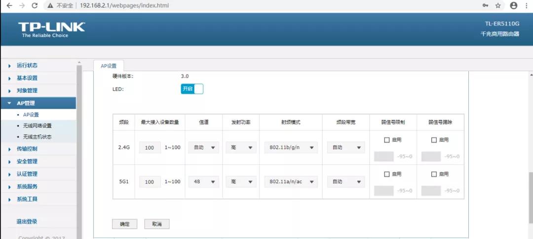 公司開通1000M網(wǎng)絡(luò)，最終我們上網(wǎng)速度能達(dá)到1000M嗎？