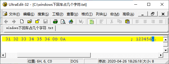 一文搞定 換行、(硬)回車、軟回車的區(qū)別