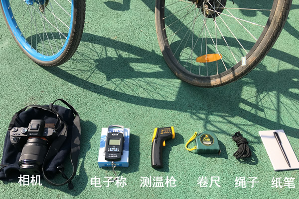 同樣要花錢(qián) 哪款共享單車(chē)最好騎？|這可能是史上最詳細(xì)的評(píng)測(cè)
