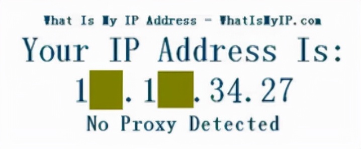 公網(wǎng)IP?內(nèi)網(wǎng)IP？?jī)烧哂惺裁磪^(qū)別？