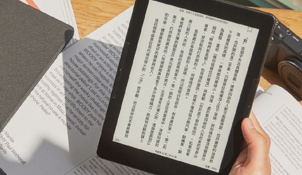 日本好物推薦：電子書閱讀器選購指南及推薦