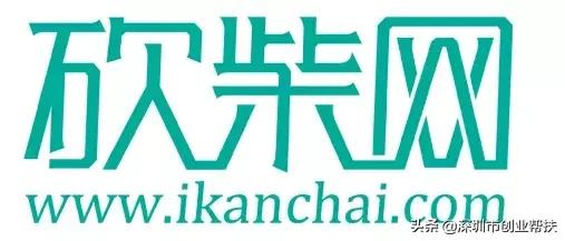 創(chuàng)業(yè)必備！12大創(chuàng)業(yè)網(wǎng)站你收藏了嗎？