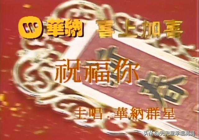 群星合唱歌曲大全100首（群星合唱的經(jīng)典歌曲）(13)