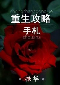 睡前短篇小甜文推薦（10篇超級(jí)好看的禁忌文推薦）(6)