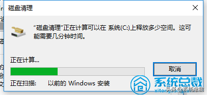 使用win10系統(tǒng)，垃圾文件太多怎么辦？深度清理電腦系統(tǒng)垃圾方法