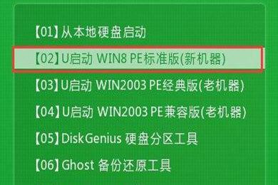 備份系統(tǒng)你還不會嗎？手把手教你快速備份電腦系統(tǒng)