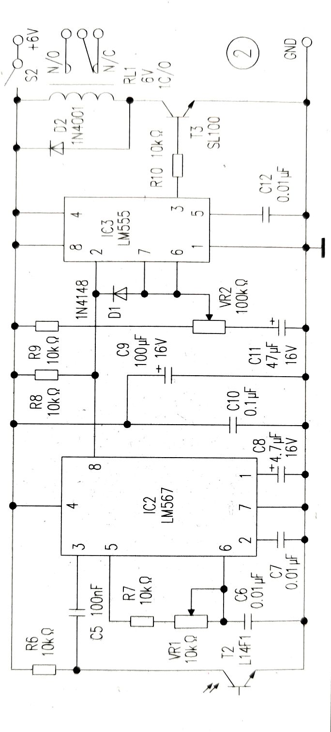 自制簡(jiǎn)單實(shí)用的電子門(mén)鎖